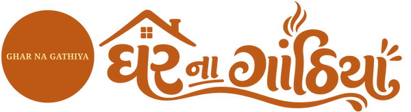 Ghar na Gathiya